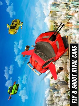 未來飛車射擊汽車大戰(zhàn)游戲截圖4