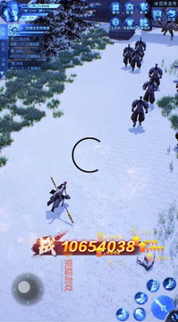 仙域長生劍游戲截圖2