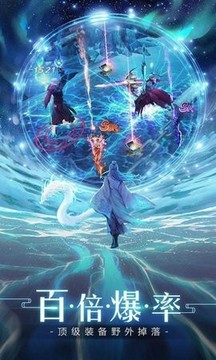 亂世荊途游戲截圖2