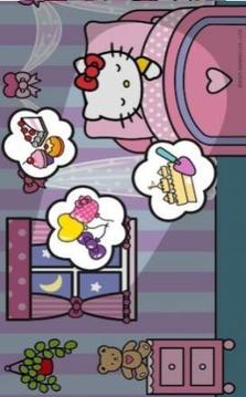 HelloKitty晚安游戲截圖1