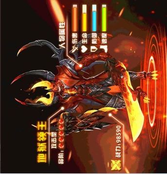 都市毀滅拯救游戲截圖2