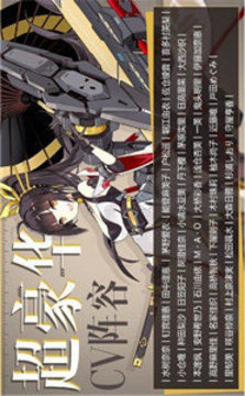 靈魂行者學(xué)院游戲截圖2