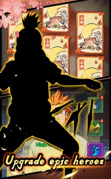 忍術(shù)傳說游戲截圖1
