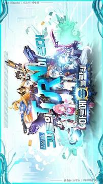 阿爾梅布蘭游戲截圖2