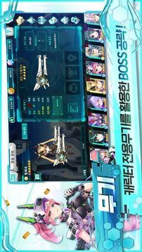 阿爾梅布蘭游戲截圖3