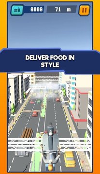 送餐運行游戲截圖5