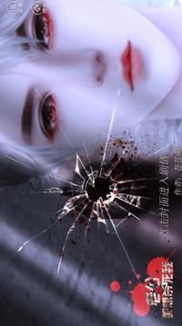 老公都想殺死我游戲截圖3