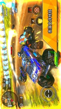 火箭競技場賽車極限游戲截圖3