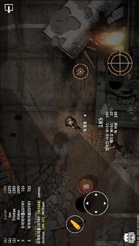 軍事io游戲截圖2