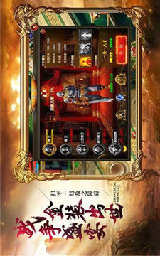 少年復(fù)古打金游戲截圖1