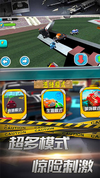 假日賽車游戲截圖3