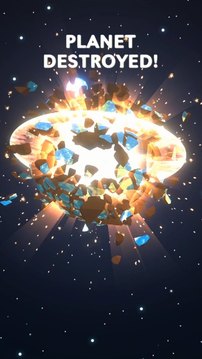 流星爆炸游戏截图3