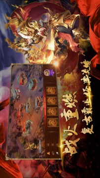 王城爭霸火鳳凰單職業(yè)打金游戲截圖2
