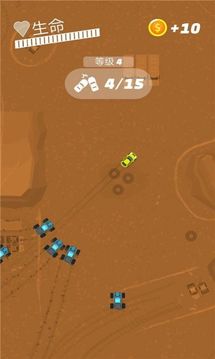我的車技特牛游戲截圖2