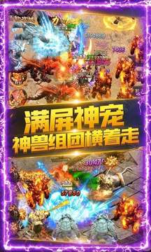 刀刀切割刀刀加速單職業(yè)游戲截圖3