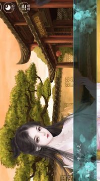 廢材大小姐游戲截圖1