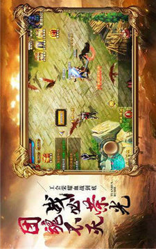 少年復(fù)古打金游戲截圖2