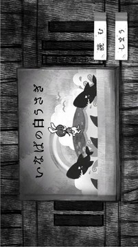 全新的自我游戲截圖3
