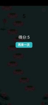 暴走左右左游戲截圖1