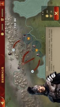 大征羅者羅馬游戲截圖3