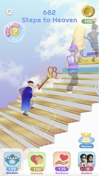 天堂之旅游戲截圖1