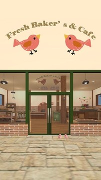 逃離面包店游戲截圖3