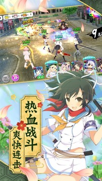 我的星空夢(mèng)顏游戲截圖1
