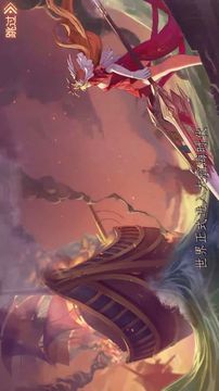 蒼藍(lán)戰(zhàn)姬游戲截圖3