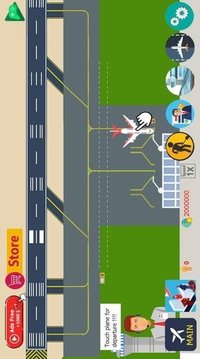 空港大亨经理游戏截图2