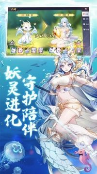 千夢(mèng)御靈游戲截圖1