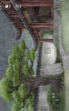 廢材大小姐游戲截圖2