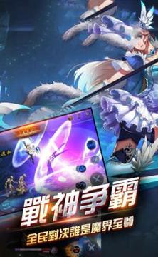劍魂英雄傳游戲截圖3