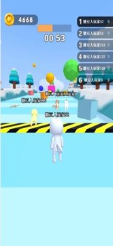 歡樂糖果人游戲截圖2