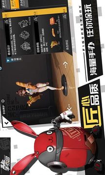 高能手辦團使命緋影游戲截圖1