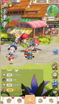 奇客島游戲截圖2