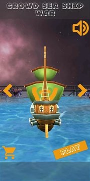 人群海上戰(zhàn)艦游戲截圖2