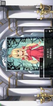 惡魔的石板游戲截圖3