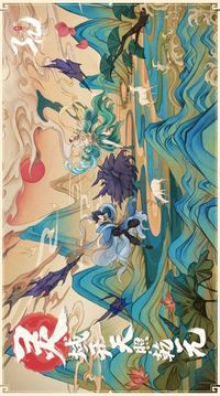 玉符奇緣游戲截圖2