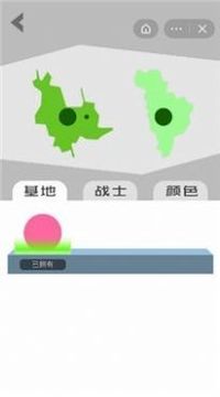 迷你戰(zhàn)場世界游戲截圖3
