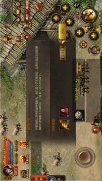 追憶熱血傳奇游戲截圖1