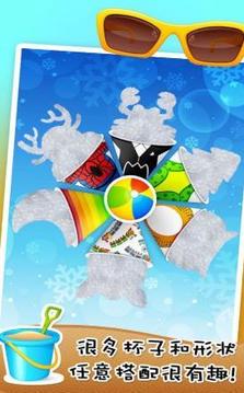 天天做雪糕游戲截圖2