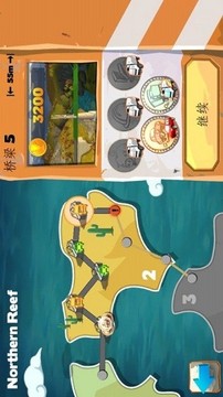 搭了個橋游戲截圖2