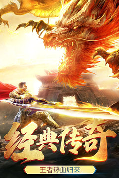 水月迷失傳奇游戲截圖4