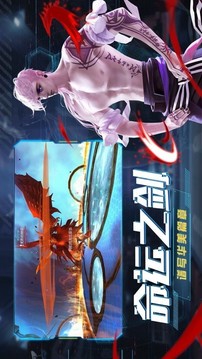 墓影傳說游戲截圖3