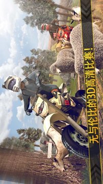狂野特技摩托車游戲截圖2