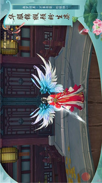 玄天九絕游戲截圖1