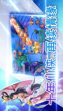 暗黑封天游戲截圖3