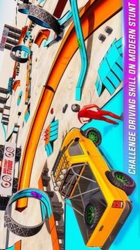 空中坡道特技賽車游戲截圖3