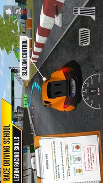 賽車駕駛執(zhí)照考試游戲截圖4