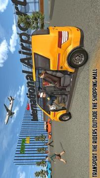機(jī)場出租車駕駛游戲截圖2